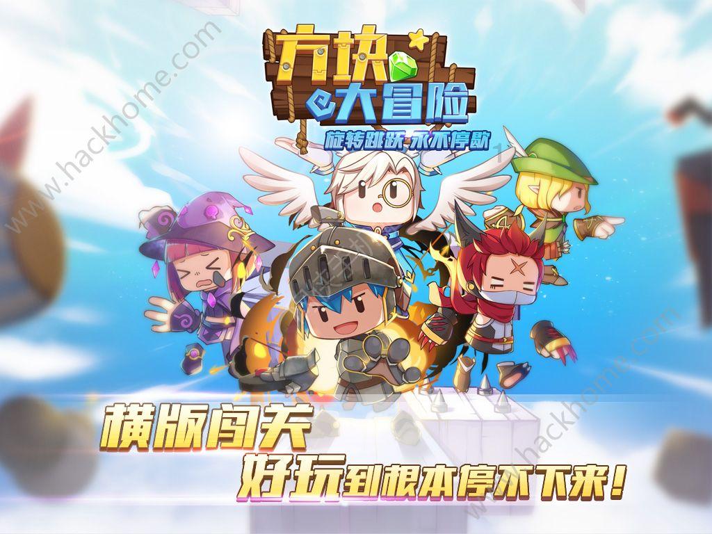 在随申办app办理个人社保缴费流程多吗？游戏画面