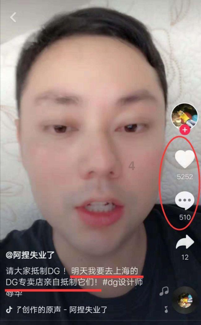 史上最贱小游戏之电动2