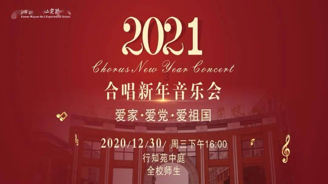 珠海鸿瑞：再闯北交所问题依旧，业绩下滑，财务数据多次更改真实性存疑