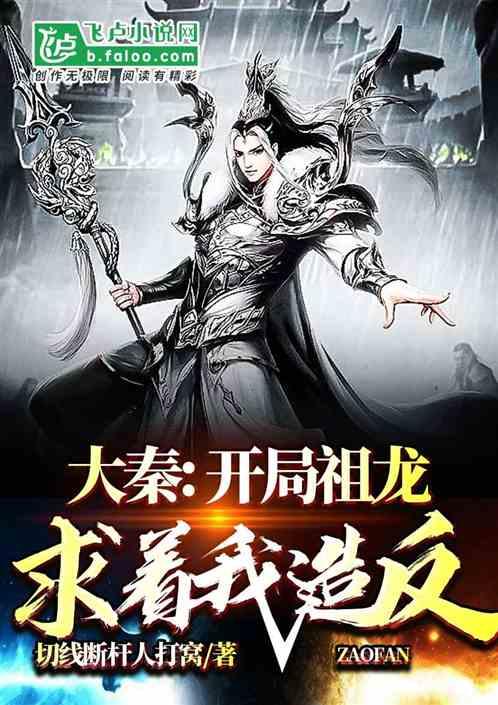 火影忍者冒险传