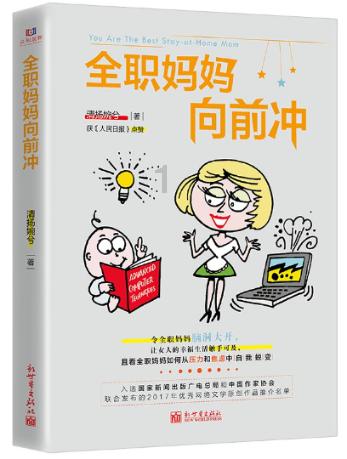哥哥21岁了，工作了，父母买新手机给他用新，我父母用他旧手机，为什么游戏画面