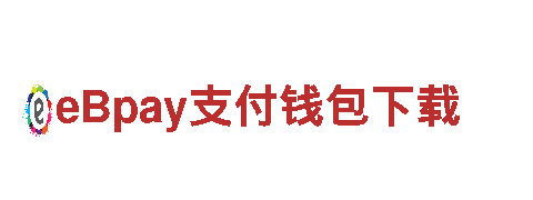 亿欧体育下载-专业人力管理公司